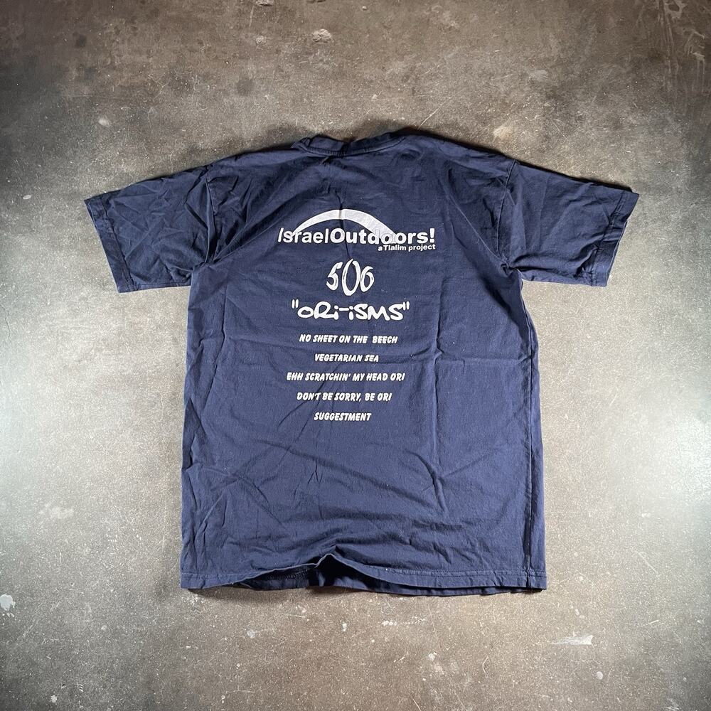 Israel Novelty/Gag Shirt Israel Outdoors Summer Camp Dark Blue